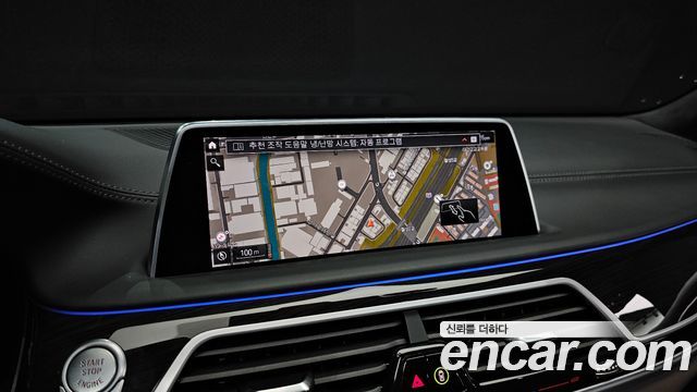 BMW 7 Series (G11) 740Li xDrive Design Pure Excellence 2021 — фото 14