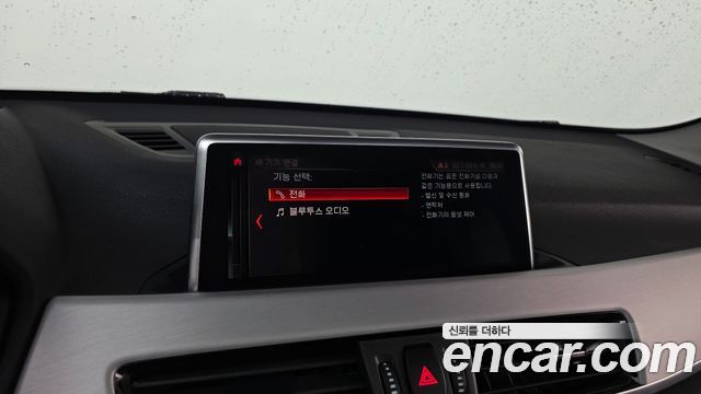 BMW X1 (F48) xDrive 20i Advantage 2020 — фото 16