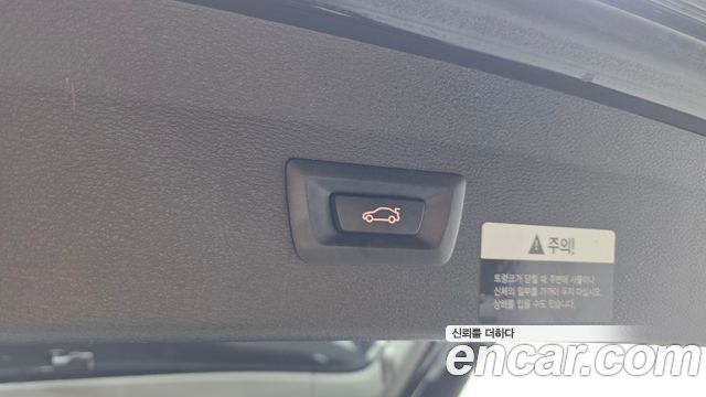 BMW X1 (F48) xDrive 20i Advantage 2020 — фото 29
