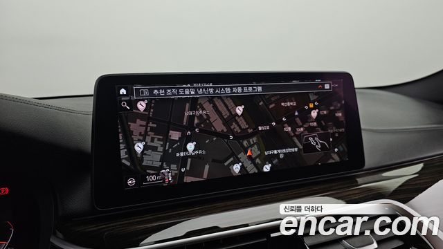 BMW 5 Series (G30) 520i M Sport 2022 — фото 18
