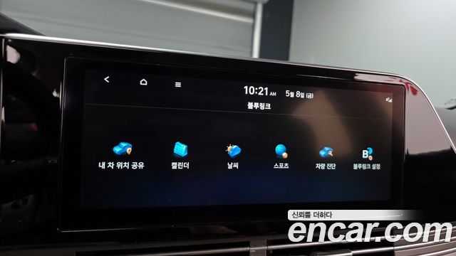 Hyundai Grandeur Hybrid (IG) Premium 2022 — фото 19