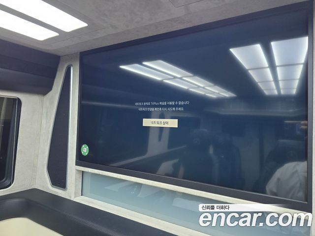 Mercedes-Benz Sprinter 3.0 Diesel W907 2022 — фото 46