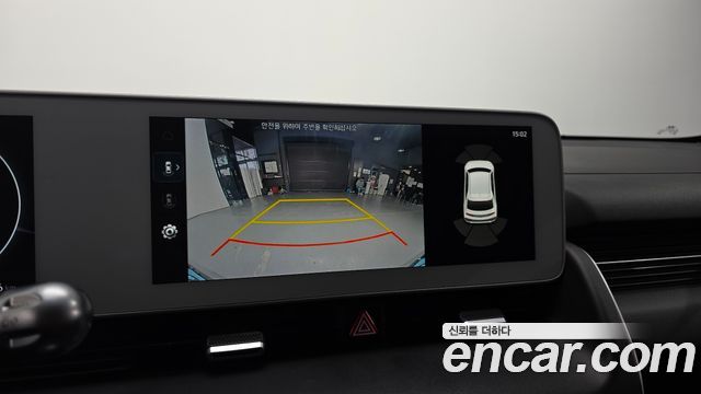 Hyundai Ioniq 5 Long Range AWD Commercial Long Range Package 2023 — фото 15