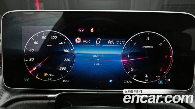 Mercedes-Benz S-Class (W223) S350 d 2021 — фото 8
