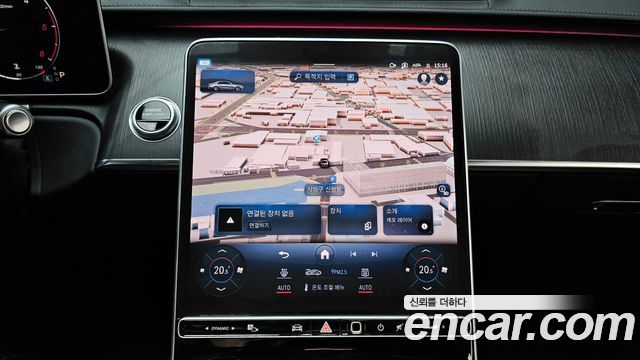 Mercedes-Benz S-Class (W223) S350 d 2021 — фото 14