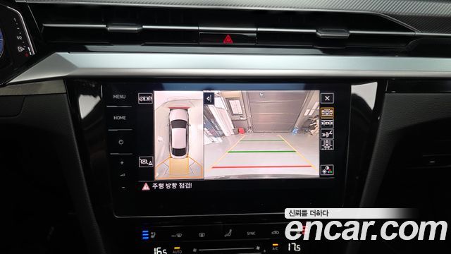 Volkswagen Arteon 2.0 TDI Prestige 2023 — фото 20