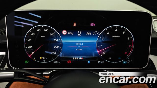 Mercedes-Benz S-Class (W223) S500L 4MATIC 2024 — фото 8