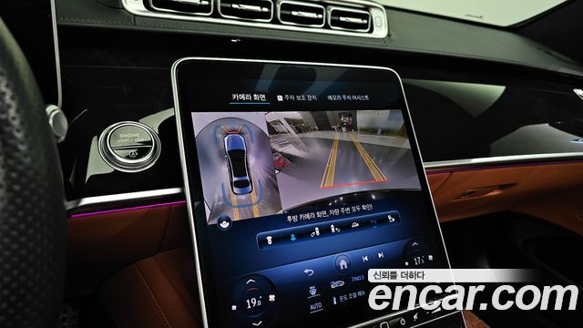 Mercedes-Benz S-Class (W223) S500L 4MATIC 2024 — фото 14