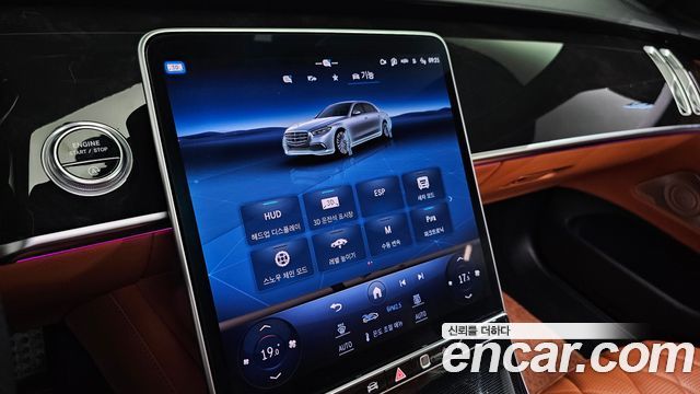 Mercedes-Benz S-Class (W223) S500L 4MATIC 2024 — фото 16
