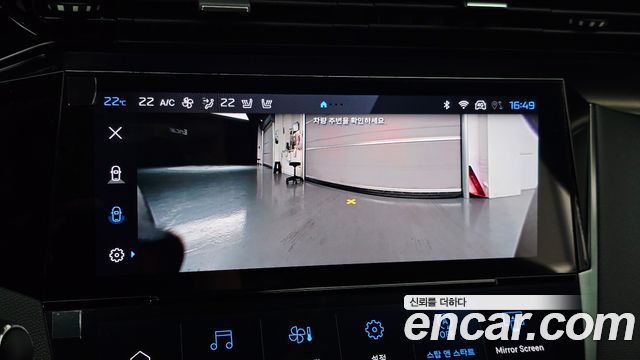 Peugeot 408 1.2 Pure Tech GT 2024 — фото 16