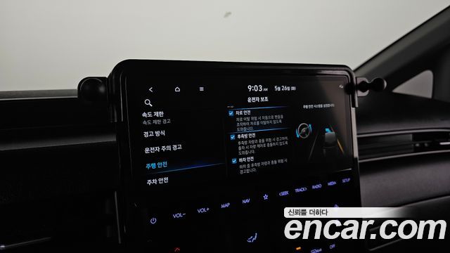 Hyundai Staria HEV 1.6 Cargo 5-Seater Modern 2025 — фото 18