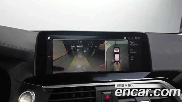 BMW X4 (G02) xDrive20i xLine 2021 — фото 15