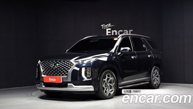 Hyundai Palisade Diesel 2.2 4WD Calligraphy