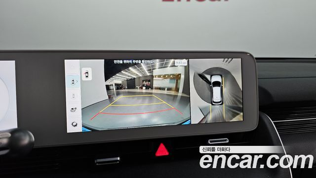 Hyundai Ioniq 5 Long range Prestige 2022 — фото 18