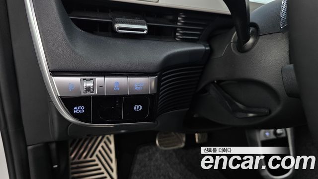 Hyundai Ioniq 5 Long range Prestige 2022 — фото 22