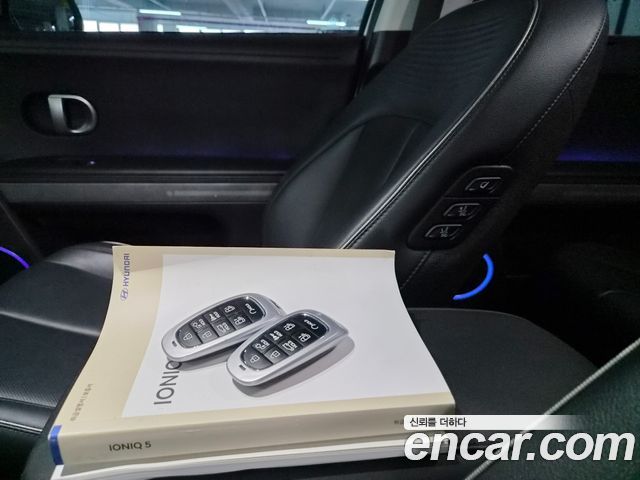 Hyundai Ioniq 5 Long range Prestige 2022 — фото 39