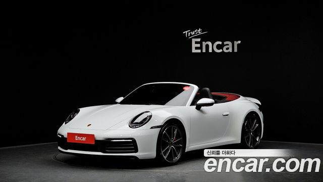 Porsche 911 (992) Carrera 4S Cabriolet