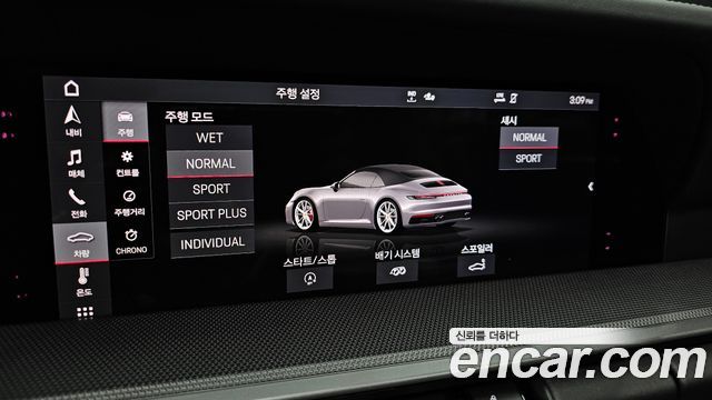 Porsche 911 (992) Carrera 4S Cabriolet 2021 — фото 20