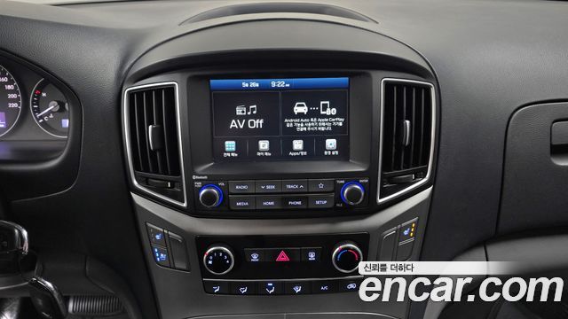 Hyundai Grand Starex Van 5-Seater Modern 2021 — фото 14