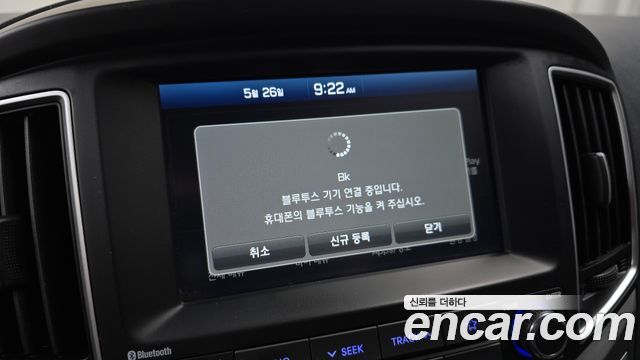 Hyundai Grand Starex Van 5-Seater Modern 2021 — фото 16