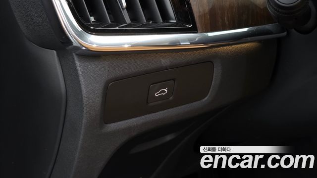 Volvo S90 B5 Ultimate Bright 2023 — фото 19