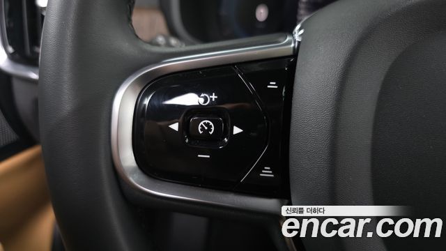 Volvo S90 B5 Ultimate Bright 2023 — фото 21