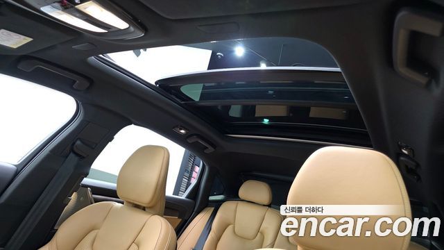 Volvo S90 B5 Ultimate Bright 2023 — фото 23