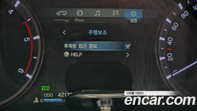 KG Mobility (SsangYong) Rexton Sports Khan Diesel 2.2 4WD Dynamic Edition (5-Link) 2021 — фото 30