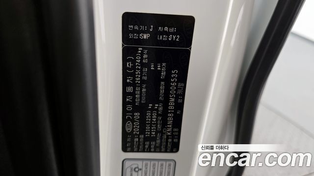 Kia Carnival (IV) Diesel 9-Seater Prestige 2021 — фото 19