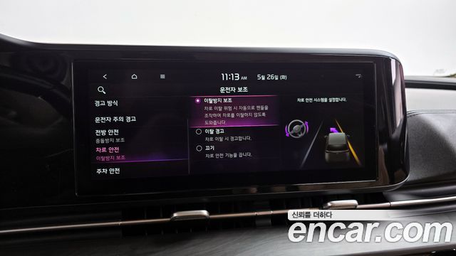 Kia Carnival (IV) Diesel 9-Seater Prestige 2021 — фото 30