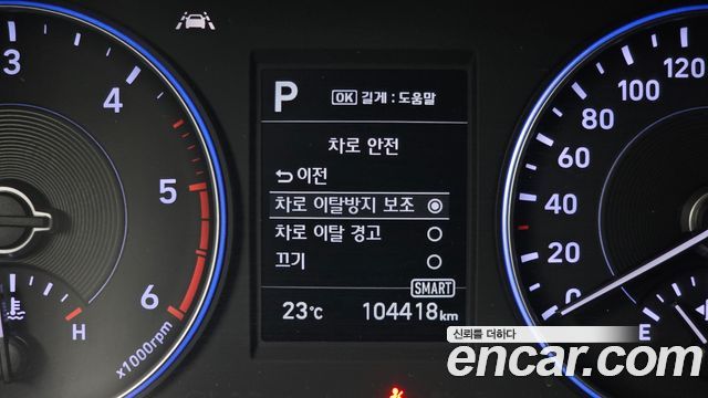 Hyundai Palisade Diesel 2.2 2WD Exclusive 2022 — фото 18