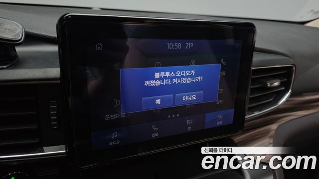 Ford Explorer (VI) 2.3 LimIted 4WD 2020 — фото 27