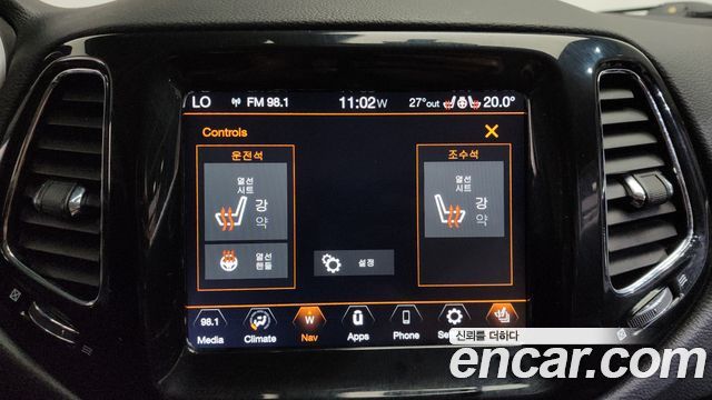 Jeep Compass (II) 2.4 limited 2WD 2021 — фото 37