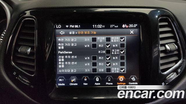 Jeep Compass (II) 2.4 limited 2WD 2021 — фото 38