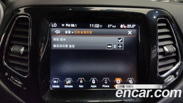 Jeep Compass (II) 2.4 limited 2WD 2021 — фото 39