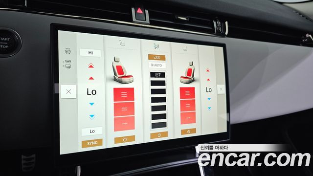 Land Rover Range Rover Evoque (II) P250 Dynamic SE 2025 — фото 16
