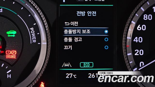 Hyundai Sonata Hybrid (DN8) Modern 2023 — фото 34