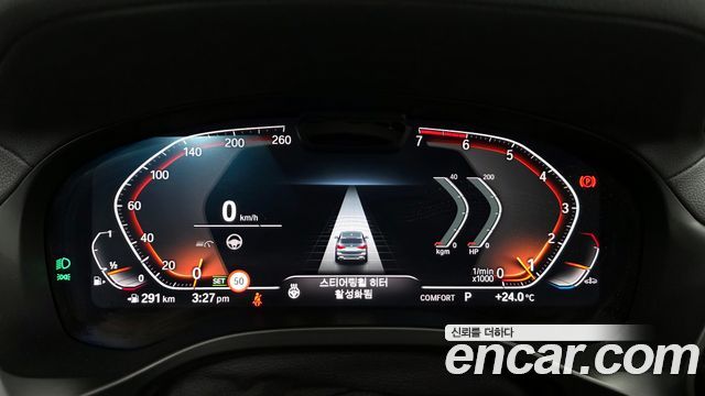 BMW X3 (G01) xDrive 20i 2022 — фото 8