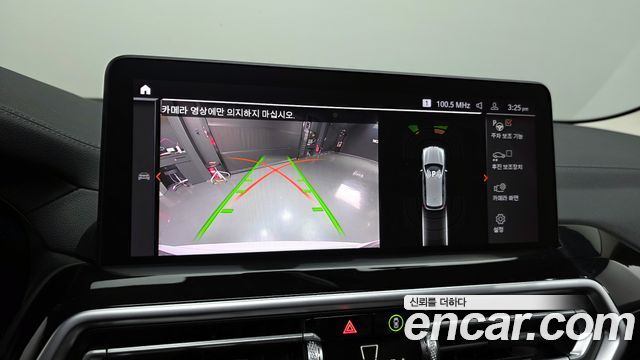 BMW X3 (G01) xDrive 20i 2022 — фото 15