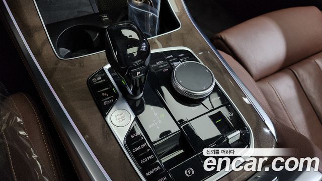 BMW X5 (G05) xDrive 30d xLine 2019 — фото 9