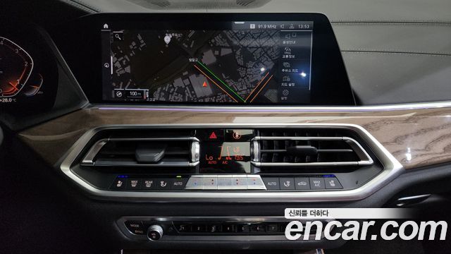 BMW X5 (G05) xDrive 30d xLine 2019 — фото 12