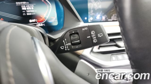 BMW X5 (G05) xDrive 30d xLine 2019 — фото 30