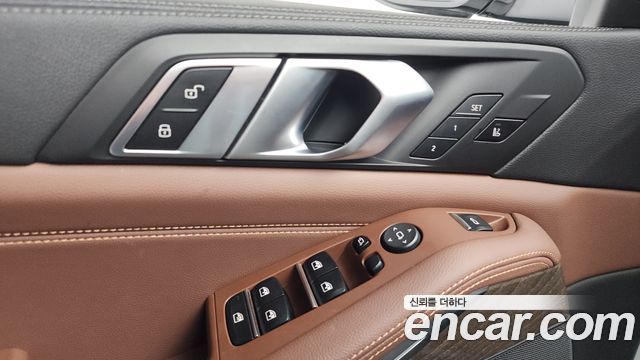 BMW X5 (G05) xDrive 30d xLine 2019 — фото 35