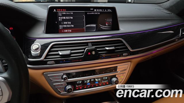 BMW 7 Series (G11) 730d xDrive M Sport 2021 — фото 18