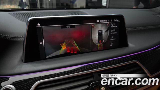 BMW 7 Series (G11) 730d xDrive M Sport 2021 — фото 19