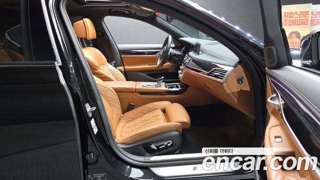 BMW 7 Series (G11) 730d xDrive M Sport 2021 — фото 32