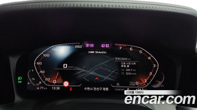 BMW 3 Series (G20) M340i First Edition 2020 — фото 8