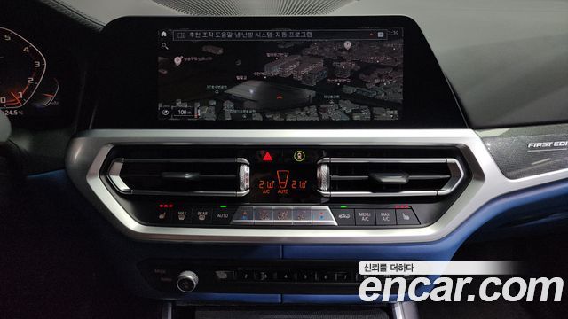 BMW 3 Series (G20) M340i First Edition 2020 — фото 12