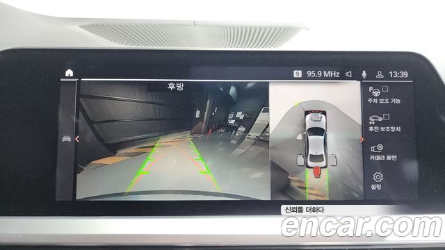 BMW 3 Series (G20) M340i First Edition 2020 — фото 14