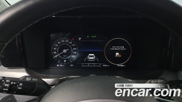 Kia Sorento (IV) Diesel 2.2 2WD Noblesse 2021 — фото 8